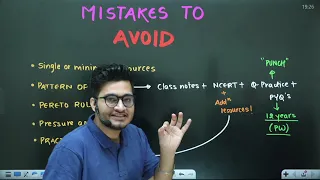 Mistakes to Avoid in Last Month for NEET | Common Mistakes done by NEET Aspirants #neet_2023