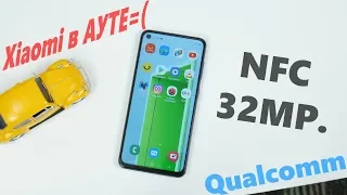 Samsung Galaxy A60 - КИЛЛЕР Xiaomi за 200$! Snapdragon, NFC, 4 КАМЕРЫ!