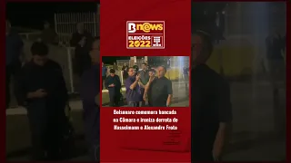 Bolsonaro comemora bancada na Câmara e ironiza derrota de de Hasselmann e Frota