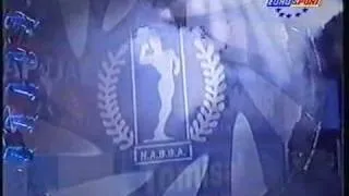 Info about WFF [April 1997 - German EUROSPORT]