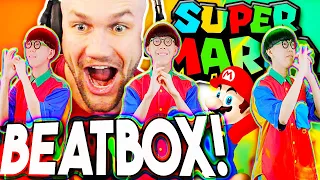 SO-SO - Super Mario Beatbox Remix BEATBOX REACTION!!!
