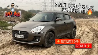 THAR वाले काम कर दिये SWIFT से🔥 Ultimate Performance👌🏼