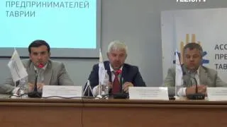 Ассоциация предпринимателей Таврии: Репкин, Боговин, Тимарцев - Запорожье, Тезис-ТВ