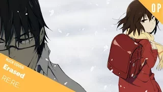 「English Cover」"Re:Re" - Erased Opening FULL Ver.【Sam Luff】- Studio Yuraki