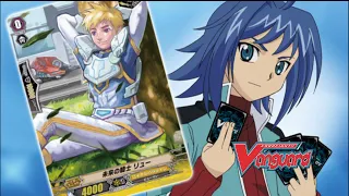 【ORIGINAL】CARDFIGHT!! Vanguard - RIDE 13 -Shop Tournament Winner Crowned!