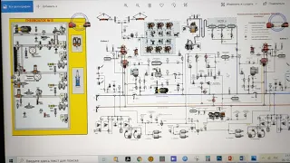 Электровоз ЭП1. Пневматическая схема с ВР292 и блоком пневматики 10