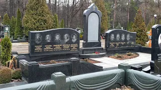 Семейство Жириновского на Троекуровском кладбище