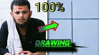 😱 केवल 2 लाइन से दुर्लब कश्यप  स्केच बनाएं // how to draw sketch of durlabh kashyap // #sketch#art