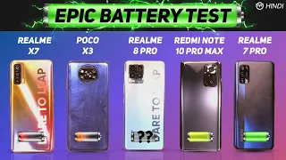 Realme 8 Pro vs Redmi Note 10 Pro Max, Realme 7 Pro, X7 Battery Drain Test | Charging | Gaming Test