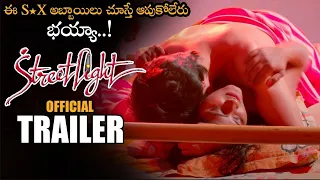 Street Light movie Official Trailer || Tanya Desai || kavya Reddy || Telugu Trailers 2021 || E3Media