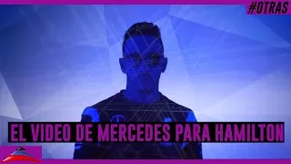 El video de Mercedes para Hamilton por sus 33 años (08-01-2017)