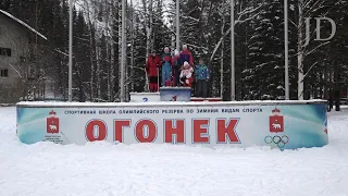 20220410 "Огонек" для туристов