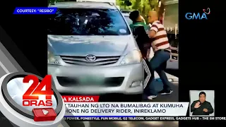 Umano'y tauhan ng LTO na bumalibag at kumuha sa cellphone ng delivery rider, inireklamo | 24 Oras