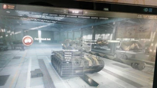 Обман, world of tanks