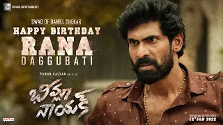 #BheemlaNayak - Happy Birthday Rana Daggubati | Pawan Kalyan | SaagarKChandra | Trivikram | ThamanS