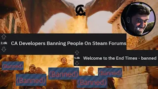 BANNED