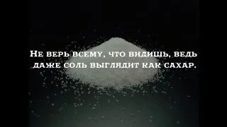 Вы есть то, во что вы верите. Вы не замечаете того, во что вы верите. УПС! Психолог Марина Линдхолм