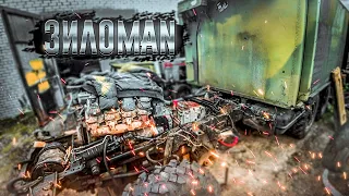 Двигатель MAN V8 закреплён на раме ЗИЛ 131! Проект ЗИЛоMAN.