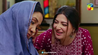 Shabratan Apni Beti Ka Rishta Karwa Rahi Hai !! - Ibn-e-Hawwa - HUM TV
