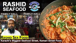 Rashid Seafood I Prawn Karahi | Karachi's Biggest Seafood Street | Rashid Bengali | Kemari Food