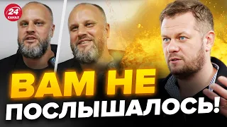 🔥КАЗАНСКИЙ: Ого! ПРОПАГАНДА ПРИЗНАЛА силу ВСУ и крах режима Путина! @DenisKazanskyi