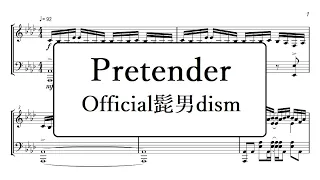 Pretender／Official髭男dism ピアノアレンジ