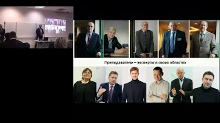 День открытых дверей Высшей школы менеджмента