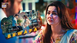 Bewafa.. Hania Aamir | Wahaj Ali #mujhepyaarhuatha