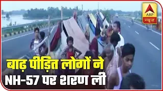 Flood Affected People Take Shelter On NH 57 In Darbhanga, Bihar | ABP News