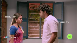 Kalyana Veedu | Tamil Serial | Episode 625 Promo | 27/08/2020 | Sun Tv | Thiru Tv