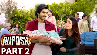 Telefilm Ruposh Part 2 || Haroon Kadwani & Kinza Hashmi - Part 2 Release or not ? Reality