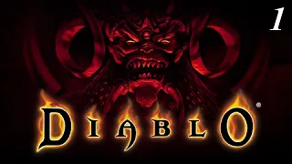 Diablo начало прохождения