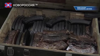 В Киеве торгуют оружием из АТО  через интернет