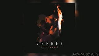 VERBEE-Ненужный(Lyrics)2019