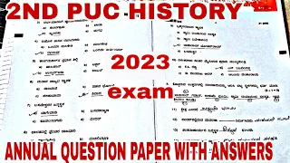2ND PUC HISTORY 🔥 2023 ANNUAL EXAM QUESTION PAPER WITH ANSWERS🔥