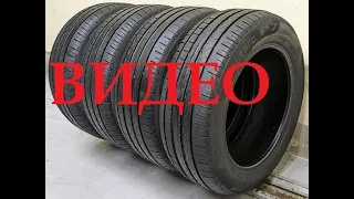 205/55/16 Pirelli Cinturato P7