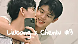 [Engsub/bl] Q&A!! 😍+ story about first kiss || Liucong x Chenlv