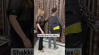 Shakki Biwi Pro Max😱 #swatimonga #rajatswati #couplegoals #funny #comedy #ashortaday #husbandwife