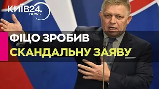 Нога словацького солдата не переступить кордон з Україною - Фіцо