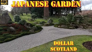 Japanese Garden, Cowden, Dollar, Clackmannanshire, Scotland