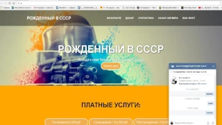 Как прописать админку через на сервере кс го через sourcebans