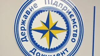 Де саме знаходиться паспортний сервіс Краків?Польща 2023.Як знайти паспортний сервіс