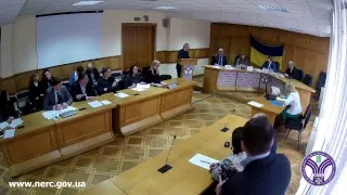 Відкрите засідання НКРЕКП 08-02-2018