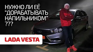 🤯 Guide to the weaknesses of the Lada Vesta: are there many mistakes in it and how to fix them?