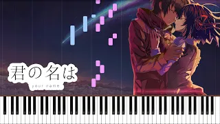 Katawaredoki - Your Name Piano Cover | Sheet Music [4K]