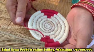 Sabai grass craft in Mayurbhanj | Sabai Grass products manufacturers | Sabai Grass products online |