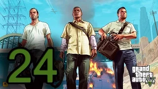 Прохождение Grand Theft Auto V — Часть 24: Тревор Филипс Индастриз