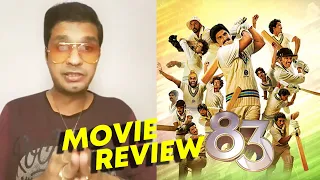 83 Movie REVIEW | Ranveer Singh | Kabir Khan | By RJ Divya Solgama