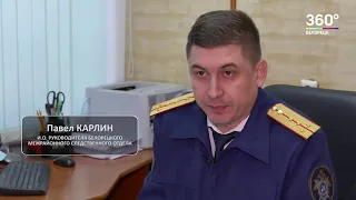 Покушение на убийство женщины с тремя детьми