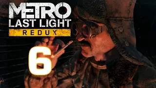 Прохождение METRO: LAST LIGHT [REDUX] - Глава 6: По воде